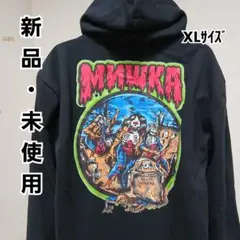 krpaker様 リクエスト 3点 まとめ商品