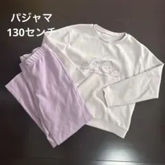 きりん様 リクエスト 2点 まとめ商品