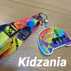 キッザニア ストラップ