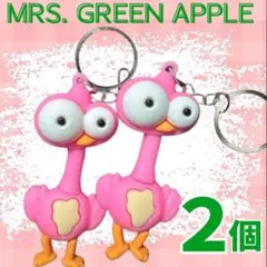 I LOVE MGA & Ringo Jam キーホルダーセット Amazon | KAWASAKI (カワサキ純正アクセサリー) I Love