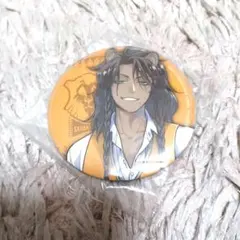 ツイステ　缶バッジ　アソート1　レオナ・キングスカラー