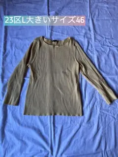 Item thumbnail for item b20ee7db-e899-4356-bfb8-674fff974d6b