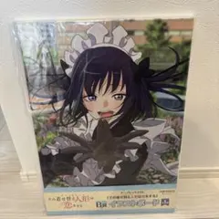 新品未開封です。