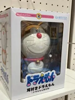 EOF-E5ドラえもん 招財 貯金箱 フィギュア 海外限定 EOF-E5ドラえもん 招財 貯金箱 フィギュア 海外限定 - メルカリ