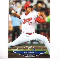 Item thumbnail for item 6d8dd6f1-6489-4359-bd47-edc2e4e9d3a4