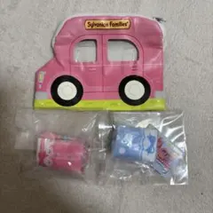 シルバニアファミリー おでかけポーチ&トート3点セット