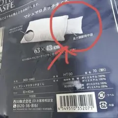 Item thumbnail for item 02594fb7-22bb-41e3-94c9-21e7920c80a6