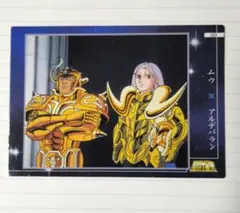 聖闘士星矢 アマダ カード 2000 No.3 - メルカリ