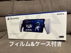 PlayStation Portal ケース付き