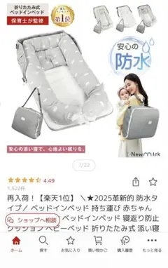 Item thumbnail for item 6597f60d-580e-4550-b6fe-450ab57e7f19