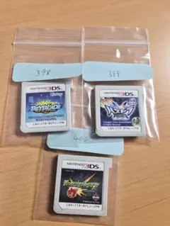 ニンテンドー3DS ゲームソフトセット3点まとめ売り