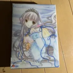 2026年最新】ちょびっツ dvdの人気アイテム - メルカリ