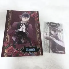 ディアラバ アズサ