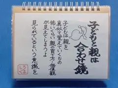 Item thumbnail for item 096cf8a5-40ca-4dbe-81a8-5d437b867e2f