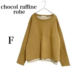 Item thumbnail for item 478abe9b-1b41-4aaf-96b1-ec7ba2581997