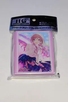 2025年最新】学園アイドルマスター スリーブの人気アイテム