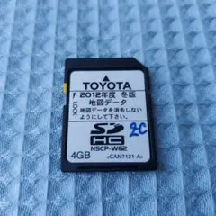 最新 2024年配布 三菱 DIATONE カーナビゲーション 地図更新DVD - メルカリ