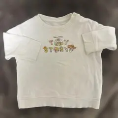 Item thumbnail for item 95bec09e-0229-4cee-9aed-5460b6bc2afd