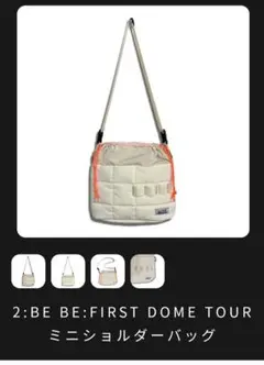2:BE BE:FIRST DOME TOUR ミニショルダーバッグ