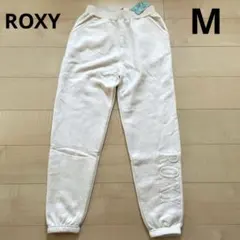 ロキシー　スウェットパンツ　レディース　M 裏起毛
