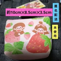 Item thumbnail for item 5dd0f684-66a7-4123-8d3e-355a789b9104