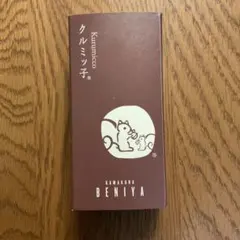 鎌倉紅谷 クルミッ子 KAMAKURA BENIYA 《未開封発送》のサムネイル