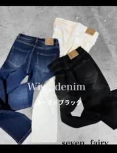 2025年最新】セブンフェアリー wisの人気アイテム - メルカリ