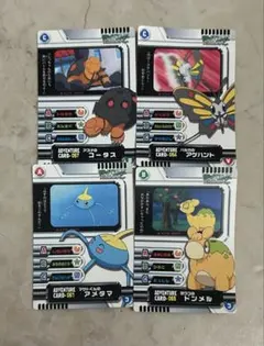 ポケモン　アドバンスジェネレーション　カード