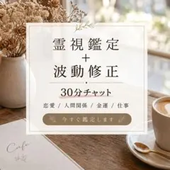2026年最新】気になる方はご購入をお控え下さい。の人気アイテム