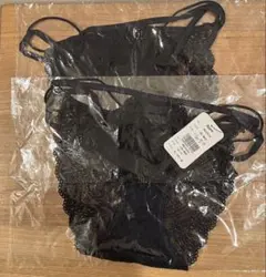 【新品未開封】ラヴィジュール単品ショーツネイビーSサイズ2枚セットのサムネイル
