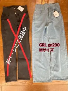 GRL ウェーブデニム　Mサイズ