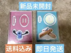 【即日発送】パペットスンスン　ハッピーくじ