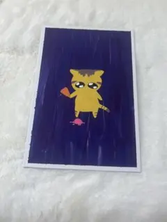 黄猫