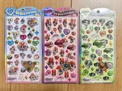 【正規品】うるちゅるPOPシール パワパフガールズ3点セット