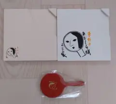 よーじや　あぶらとり紙ケース　手鏡