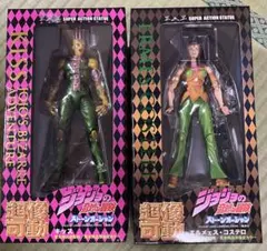 2026年最新】エルメェス 超像可動の人気アイテム - メルカリ