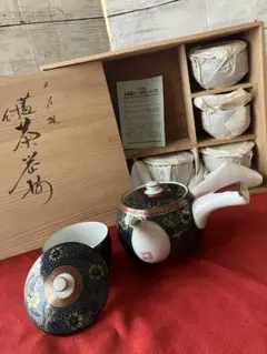 九谷焼　青粒鉄仙文　徳利2本　木箱付き 九谷焼 青粒鉄仙 汲み出し揃え – 漆陶舗あらき 輪島塗 九谷焼