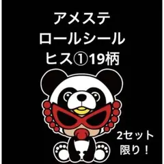 Item thumbnail for item 5e14d768-967a-4c13-a600-f03d15368e37