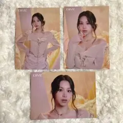 TWICE DIVE ランダムトレカ チェヨン ラントレ