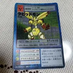 デジモンカード