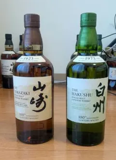 2026年最新】山崎 白州 100周年の人気アイテム - メルカリ