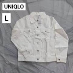 UNIQLO ユニクロ オフホワイト 白 デニム ジャケット L 長袖 新品