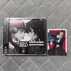 Ado ウタの歌 CD、トレーディングカード 2枚、残夢トレカ 1枚 - メルカリ