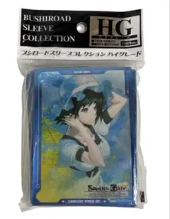 2025年最新】Steins;Gate 椎名 まゆり の人気アイテム - メルカリ