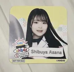 澁谷愛紗南 直筆 生写真 NMB48 3枚セット 澁谷愛紗南 直筆 生写真 NMB48 3枚セット NMB48 澁谷愛紗南 直筆