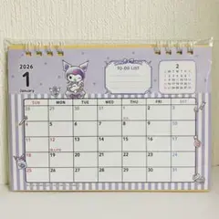 クロミ　2026年　卓上カレンダー　デスクカレンダー　kuromi　サンリオのサムネイル