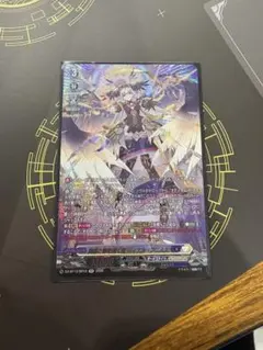 2026年最新】ヴァンガード リィエル srの人気アイテム - メルカリ