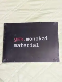 キーキャップ GMK Monokai Material