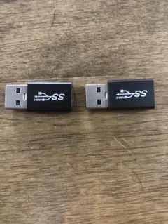 USB変換アダプタ2個セット（タイプ不明につき、写真にてご判断下さい）