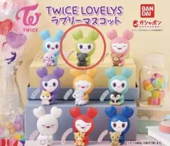 TWICE LOVELYSラブリーマスコット ジョンヨン